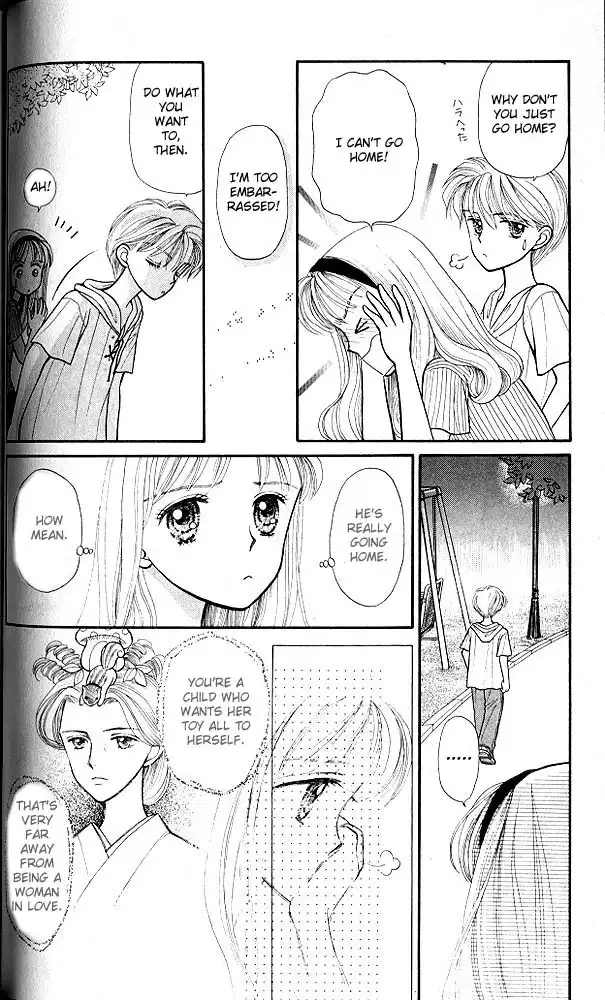 Kodomo no Omocha Chapter 10 5